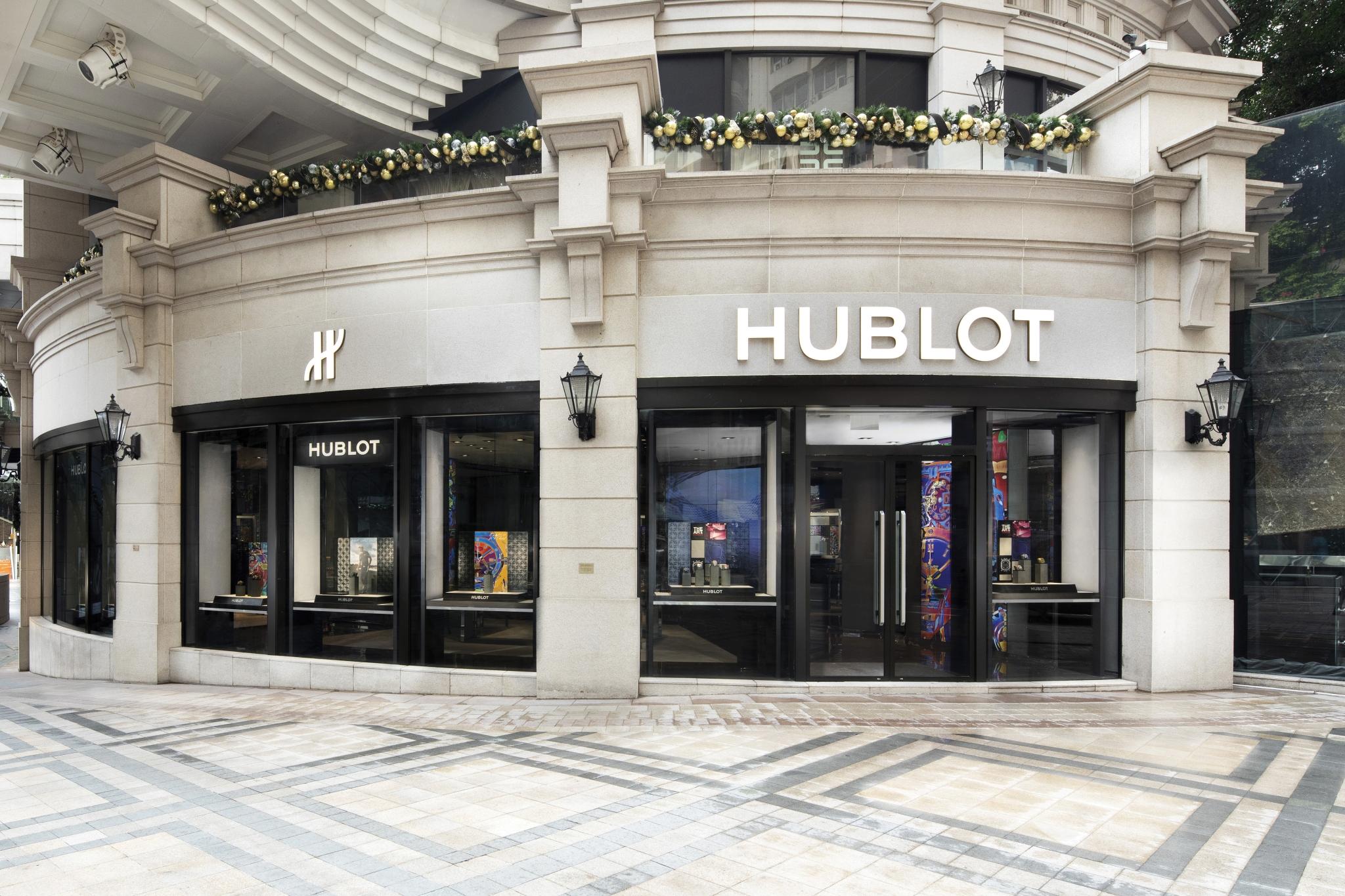 store